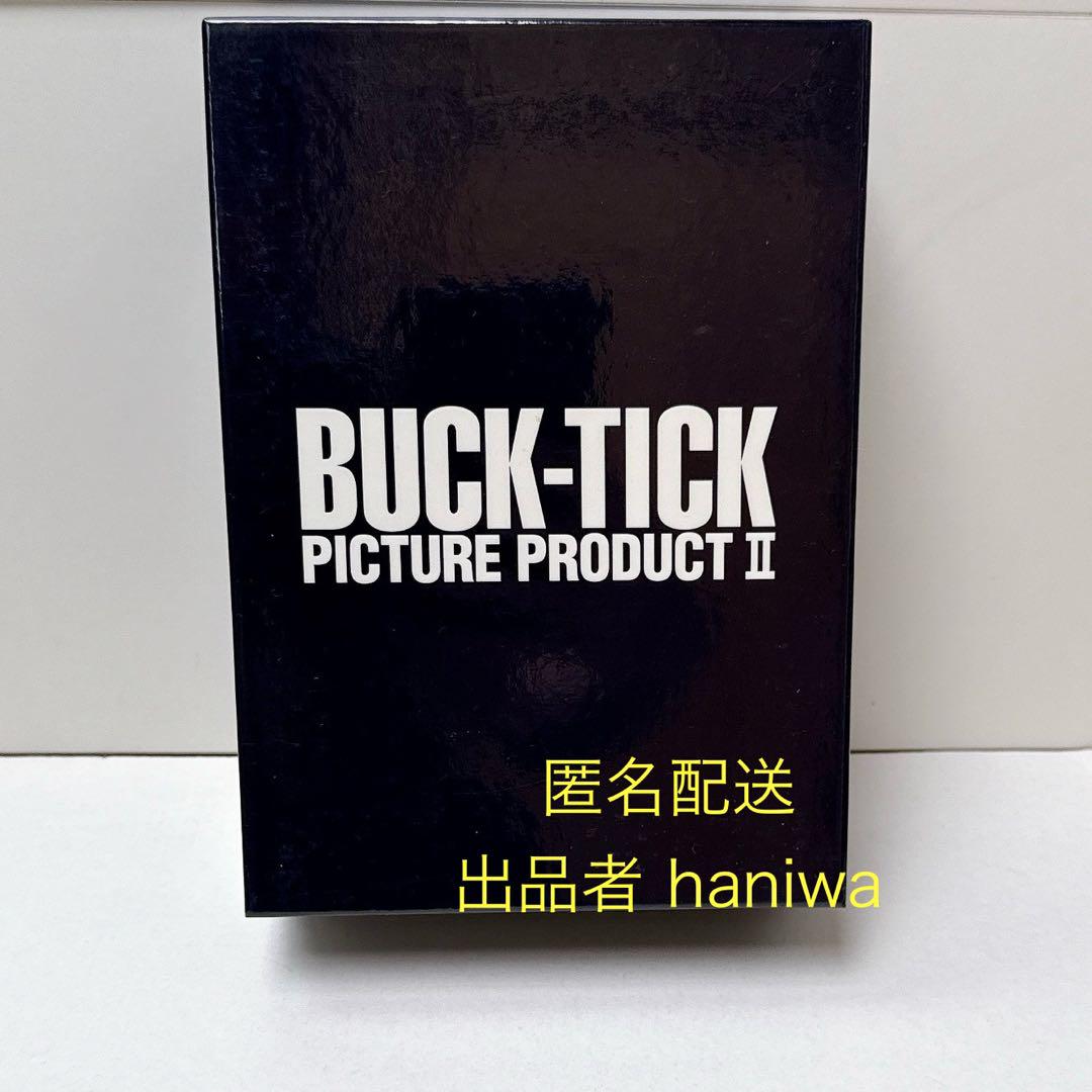 BUCK-TICK バクチク PICTURE PRODUCT II DVDBOX - メルカリ