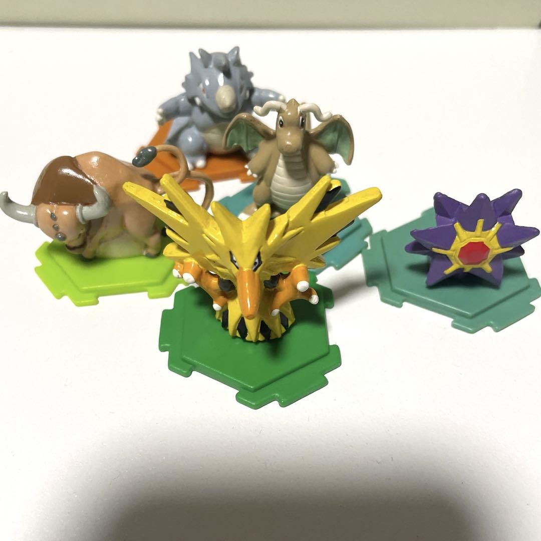 ポケモン　フルカラーコレクションフルカラースタジアム　256種＋おまけ24個 激レア】ポケットモンスター フルカラーコレクション/フルカラー