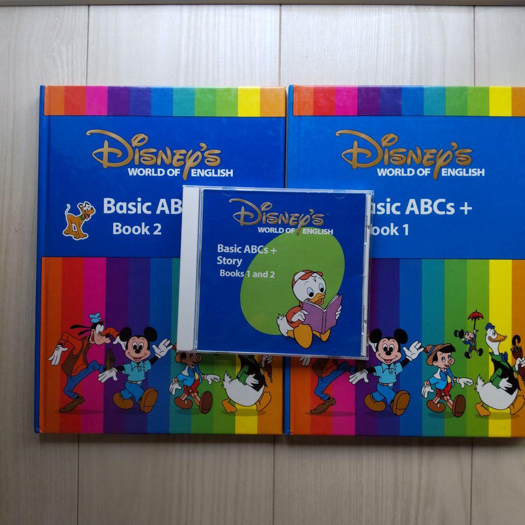 DWE Basic ABCs+ DVD,CD,テキストセット
