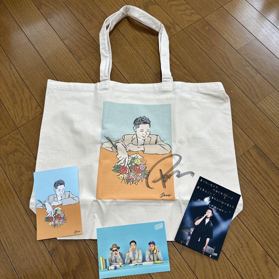 ベリーグッドマン　ロバー　サイン入りトートバッグ