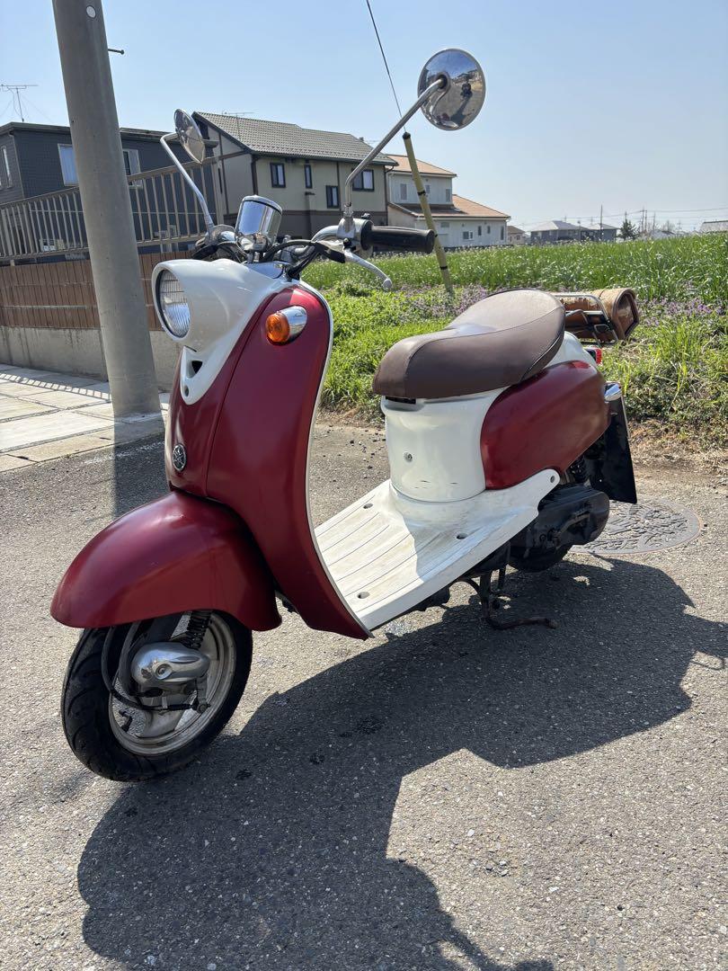 Yamaha Vino