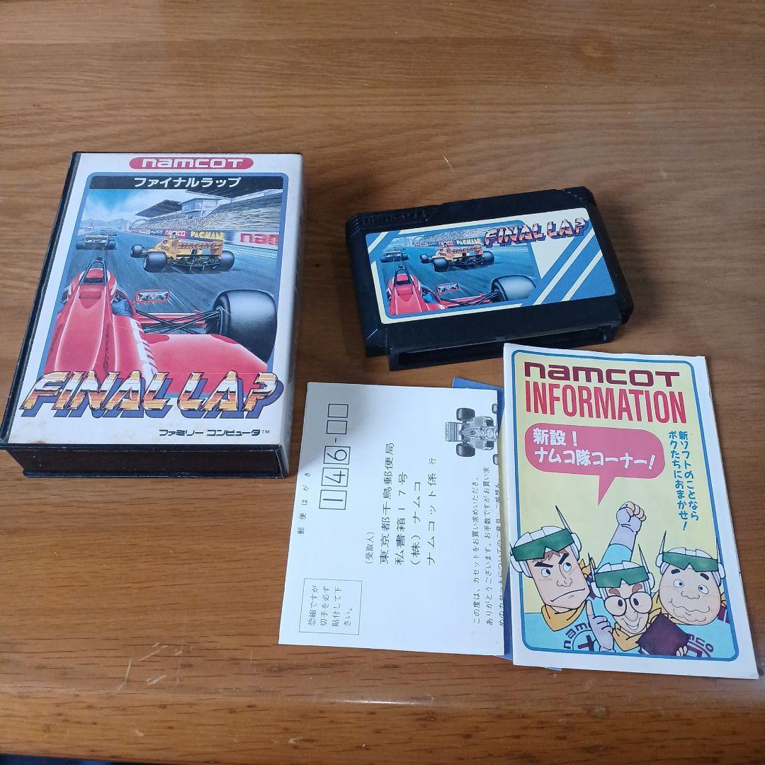 人気 訳有り)ファミコン+ディスクシステム+通信アダプタセット+ソフト Nintendo Switch