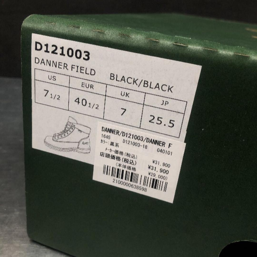 GQ2815◇Danner : D121003 DANNER FIELD ブーツ