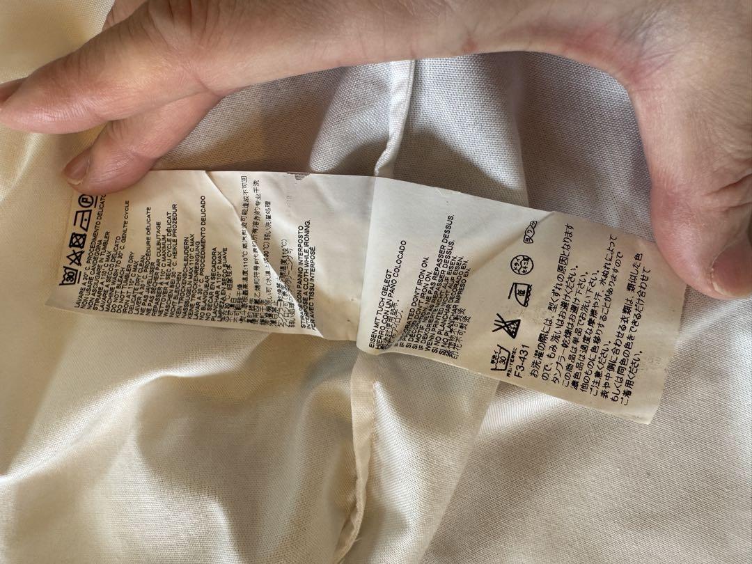 Maison Margiela メゾンマルジェラ 長袖シャツ 白 39