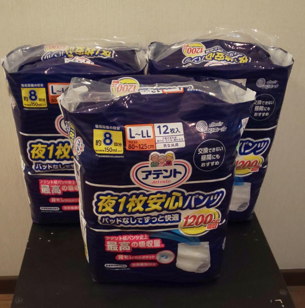 夜1枚安心パンツ L-LL 12枚入り 3パック+1パックおまけ