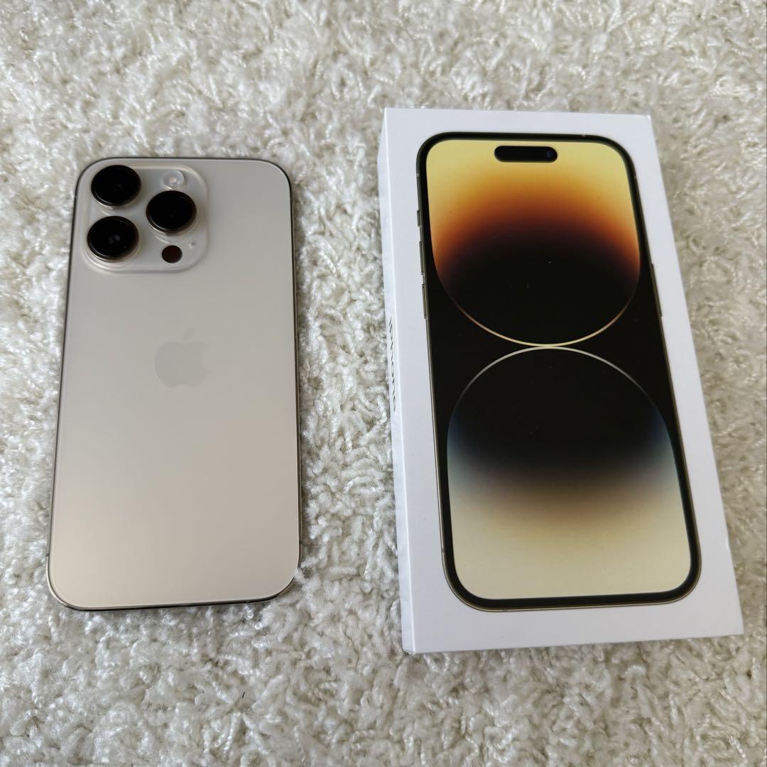Apple iPhone 14 Pro ゴールド本体　256GB
