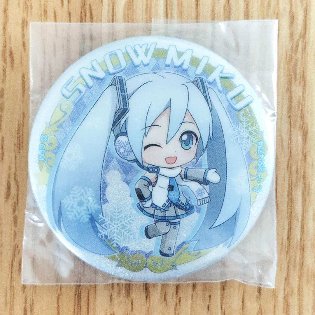 雪ミク　2017 缶バッジ グッズ情報 - SNOW MIKU 2017｜雪ミク（初音ミク）が北海道を応援！