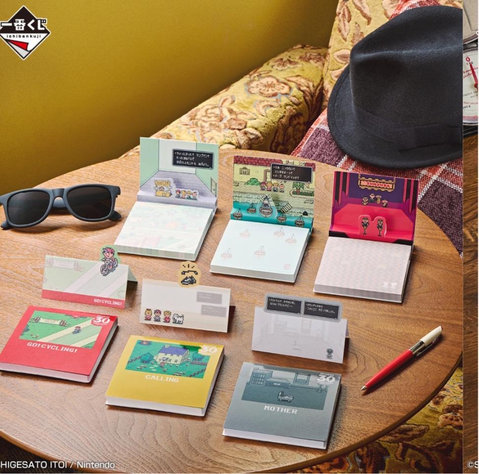 MOTHER2 一番くじ ラストワン賞 どせいさんのクッション MOTHER2 一番くじ ラストワン賞 どせいさんのクッション