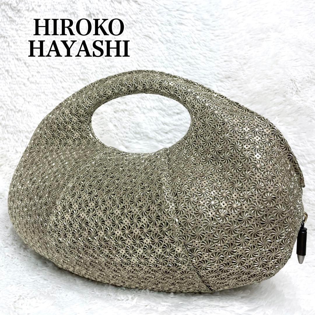 美品✨HIROKO HAYASHI ジラソーレ クロワッサンバッグ　ゴールド 14,000円