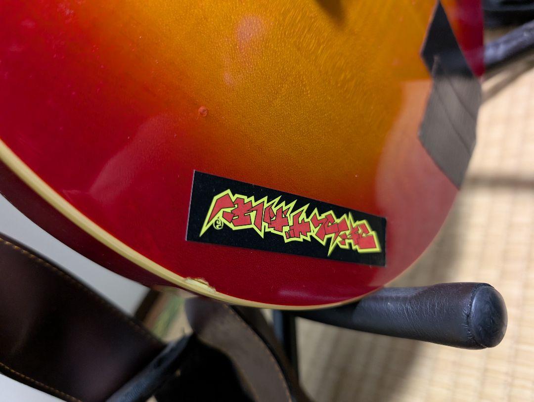 Epiphone Les Paul Classic エレキギター　動作未確認