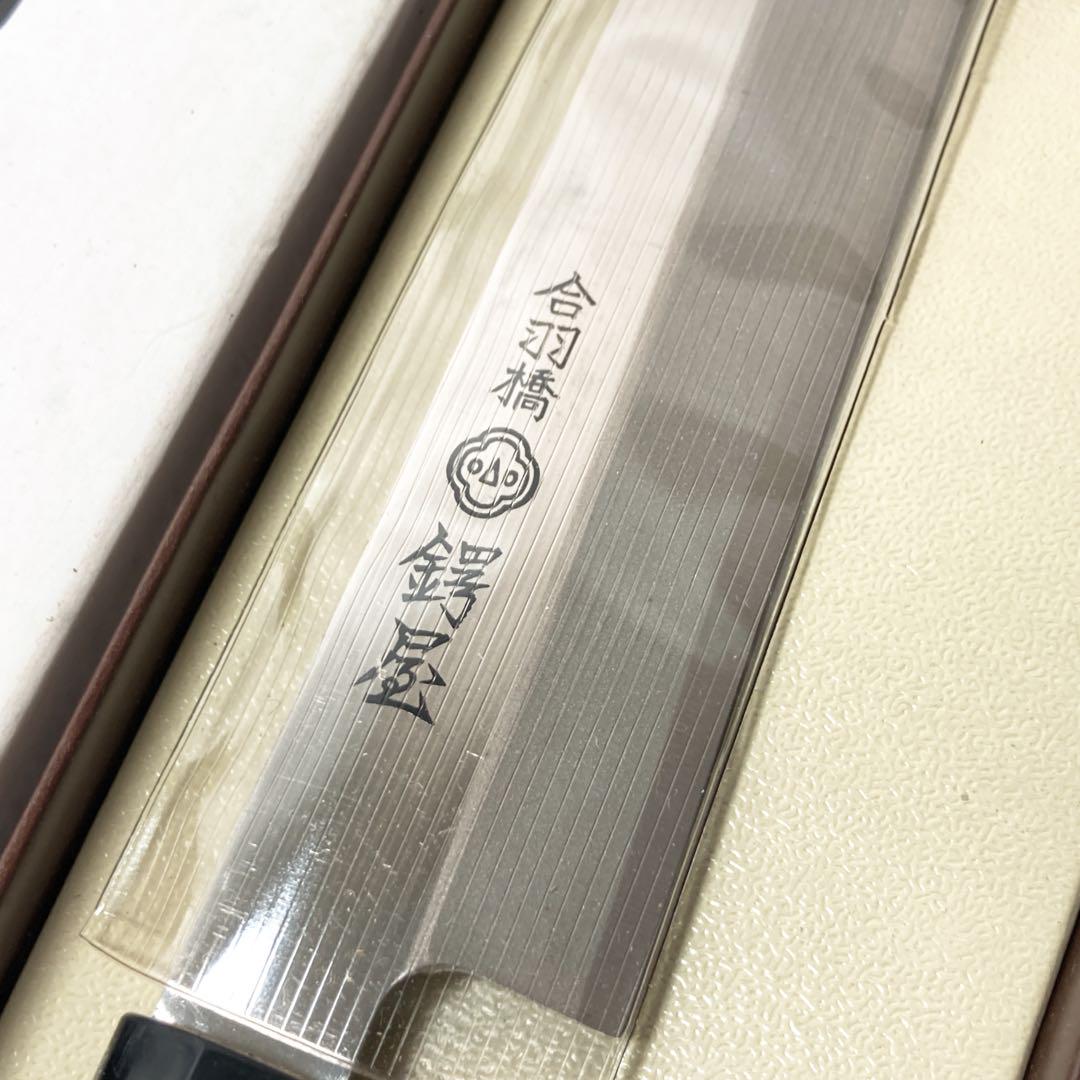 E71212 合羽橋 鍔屋 刺身包丁　最高級　御料理包丁　包丁部分約22㎝