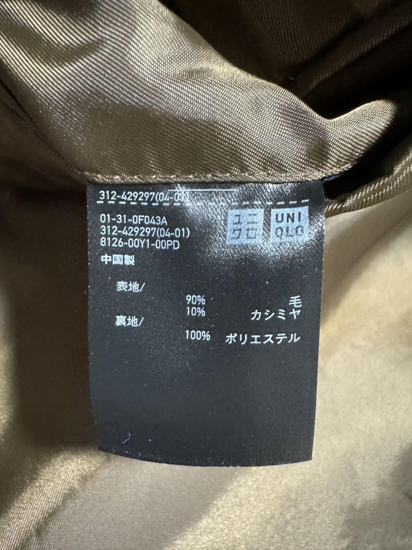 ウールカシミヤチェスターコート