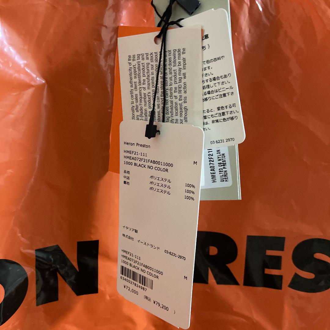 高評価 heron ヘロンプレストン ナイロンジャケット zMxfb-m59174573503 preston 超歓迎