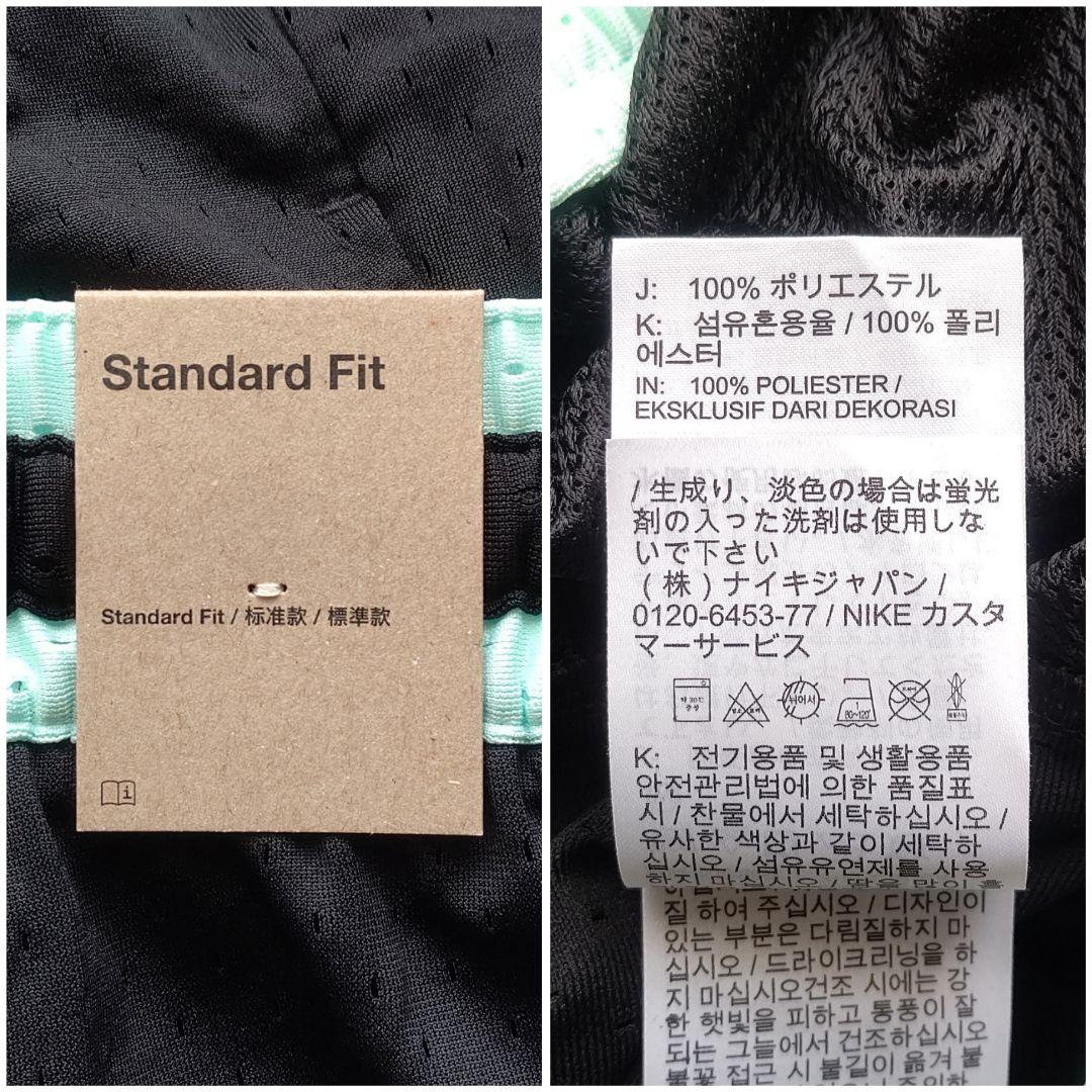 ジョーダン ナイキ DD バスケットボール ショートパンツ ショーツ 新品 XL