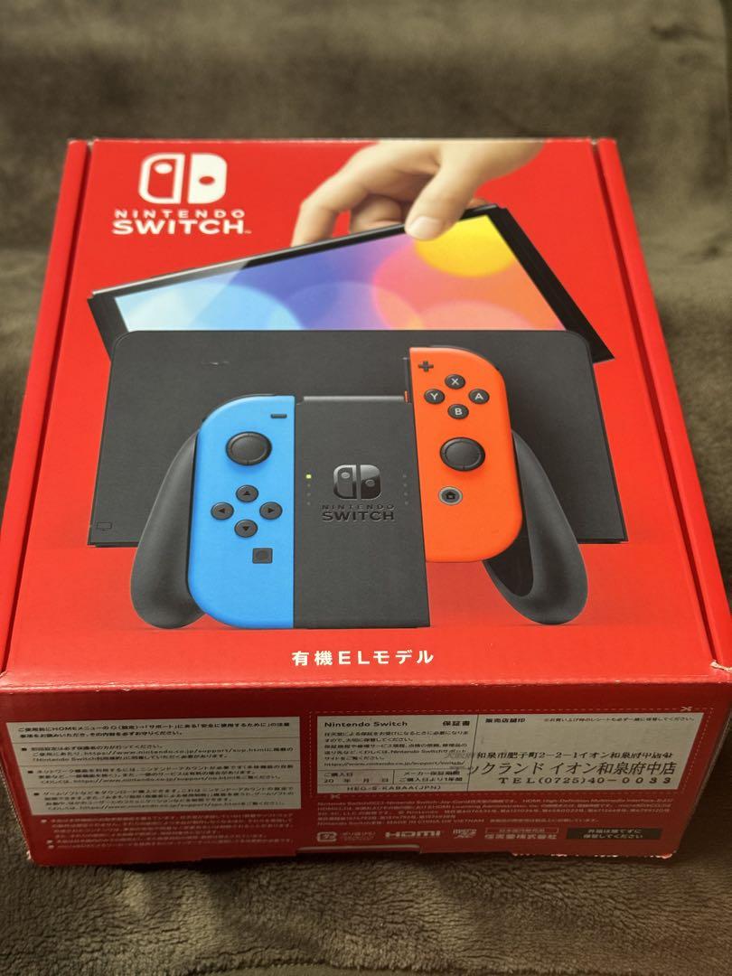 Nintendo Switch