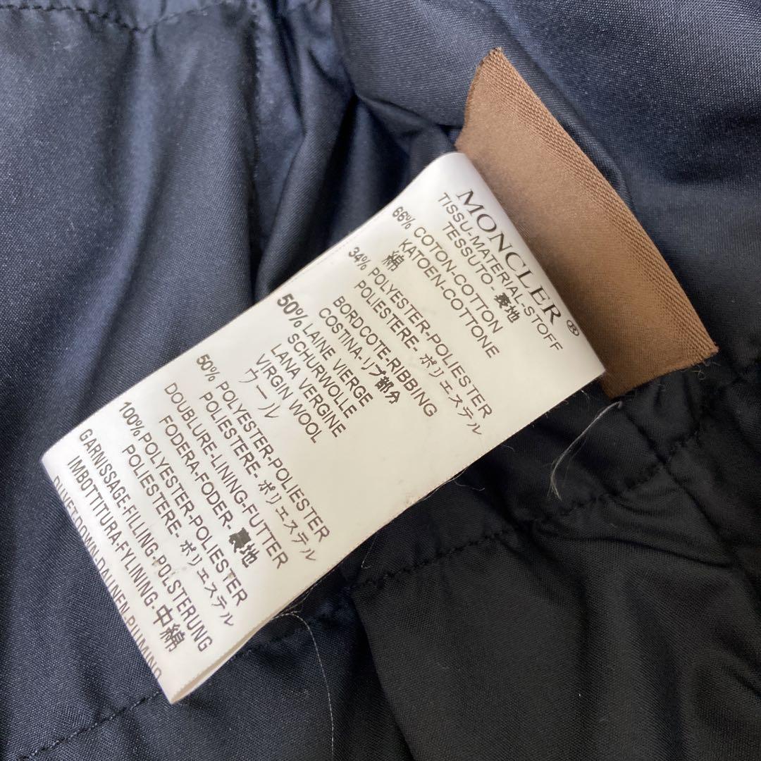 MONCLER CEZANNE セザンヌ　茶タグ