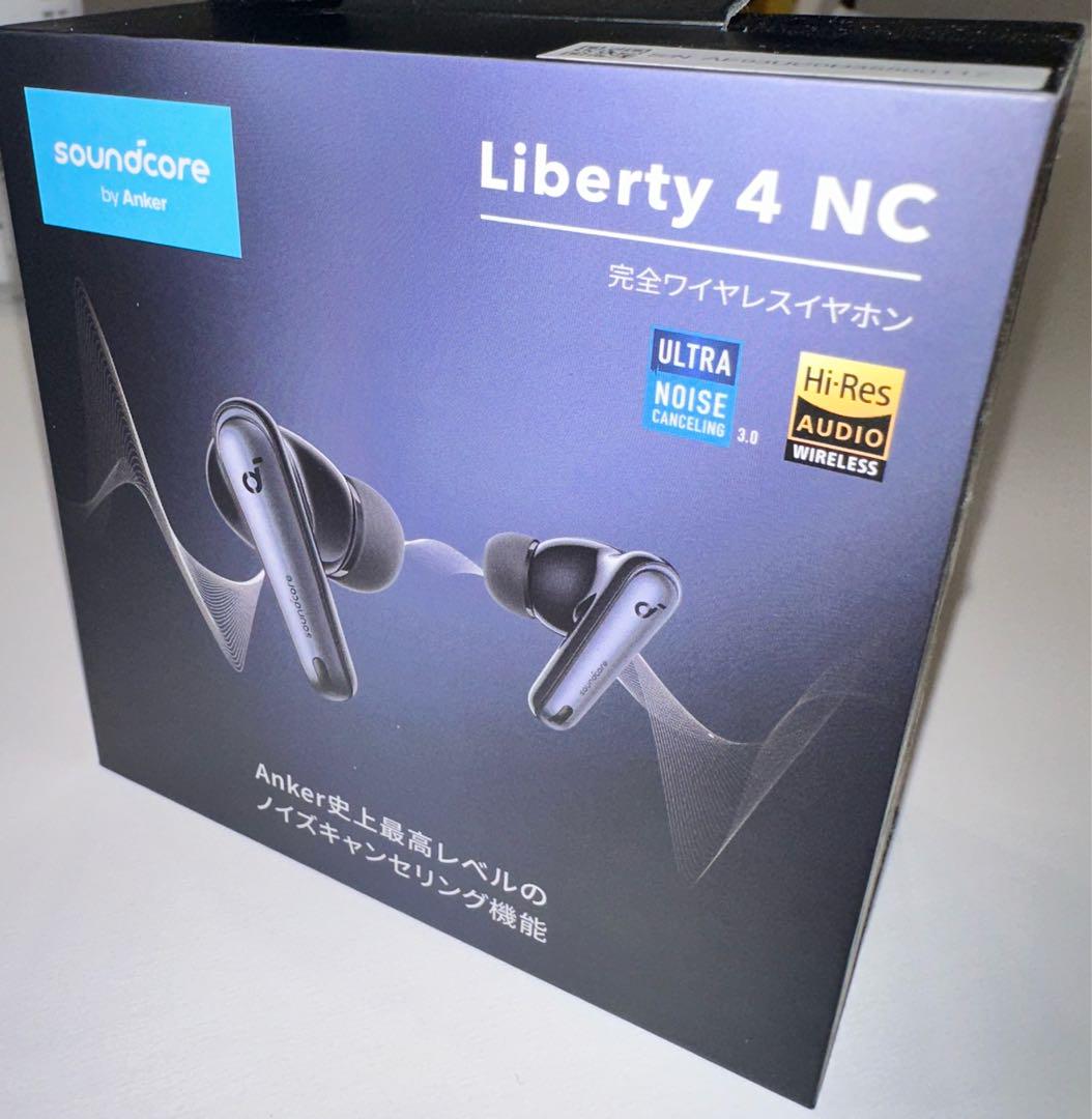 soundcore Liberty 4 NC Anker 箱付属品有り