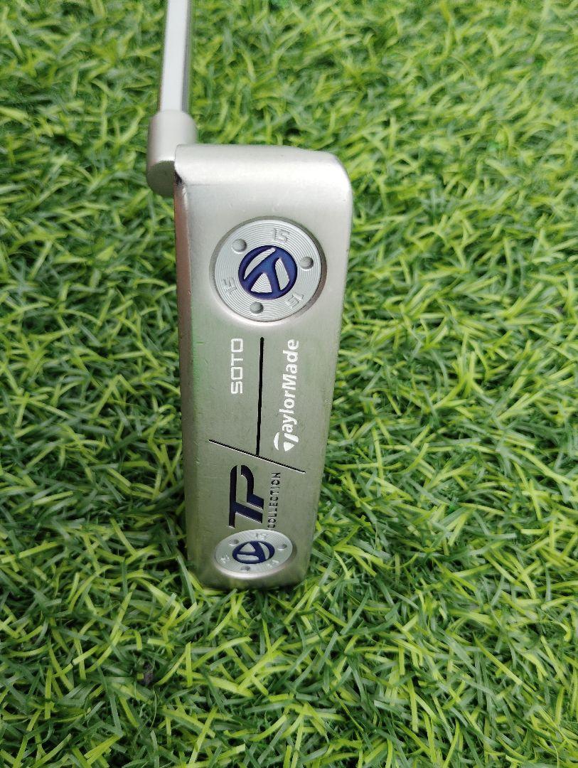 【値引中】TP HYDRO BLAST SOTO SuperStrokeグリップ