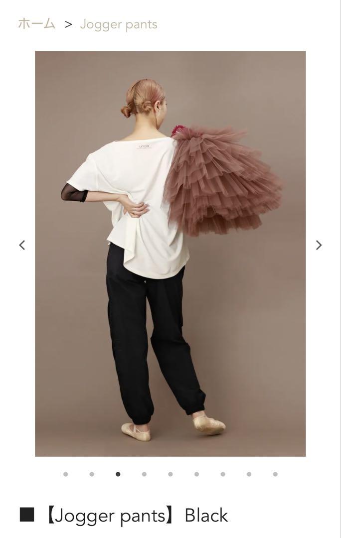 新品 ジョガーパンツ ブラック Lサイズ unoa ウノア サウナパンツ バレエ