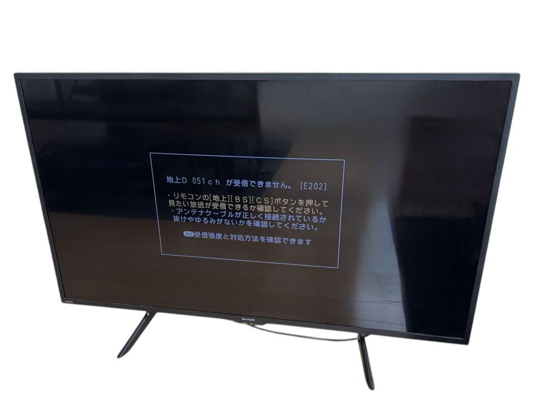 液晶 テレビ