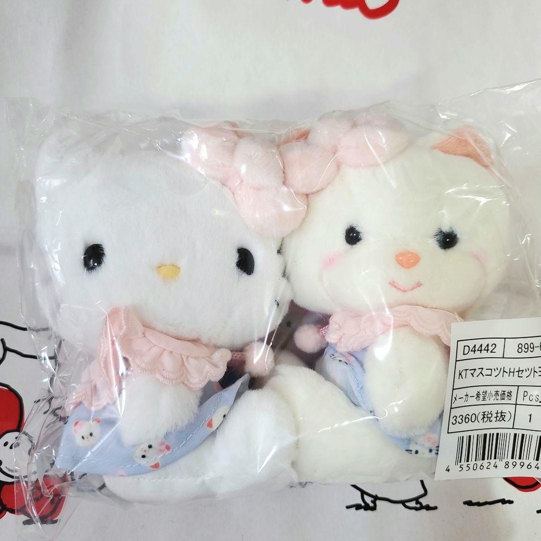 ハローキティ×クリーミーねこ　マスコットホルダーセット　吉徳レトロぬいぐるみ