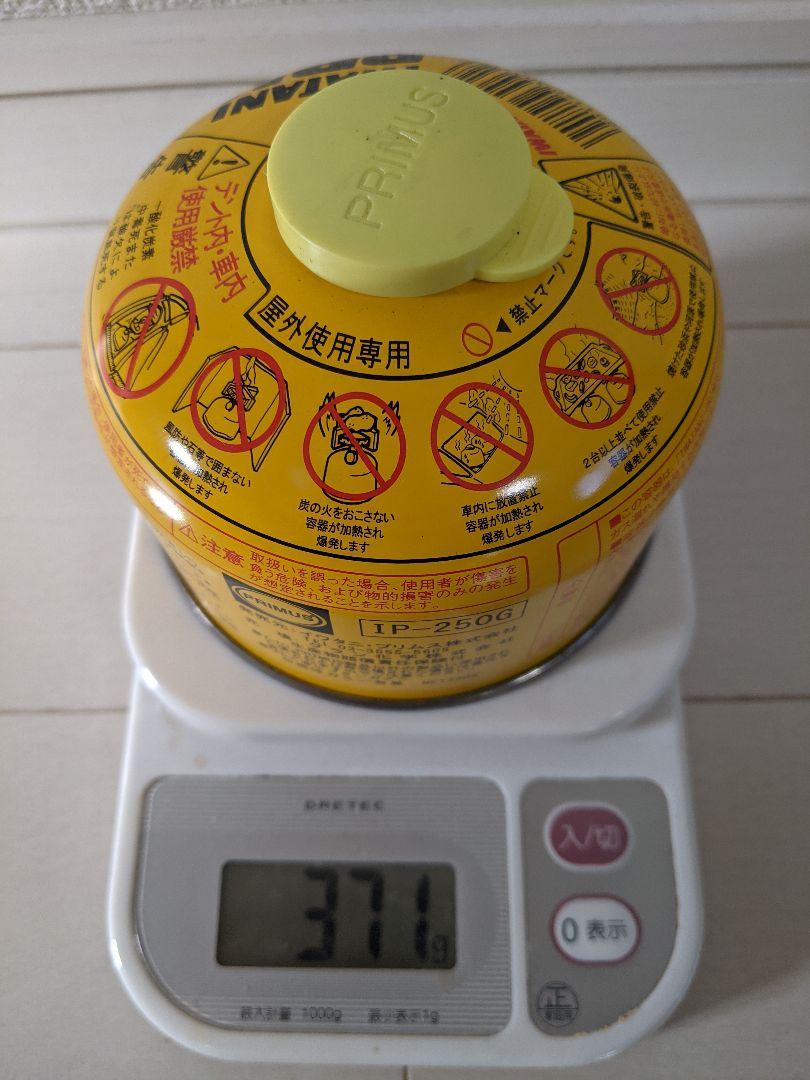 新品未使用品/PRIMUS / プリムス　カートリッジガスランタン　P-541