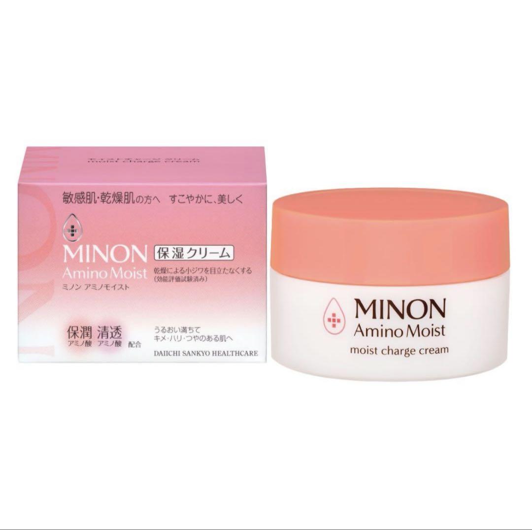 【新品未使用】MINON ミノン アミノモイスト モイストチャージクリーム 4個