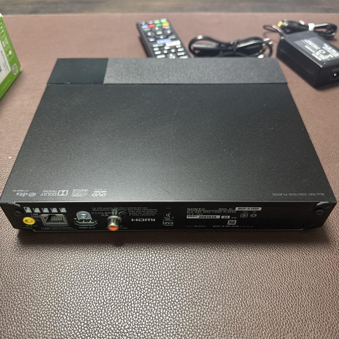 【値引不可】SONY BDP-S1500 ブルーレイプレーヤー 本体