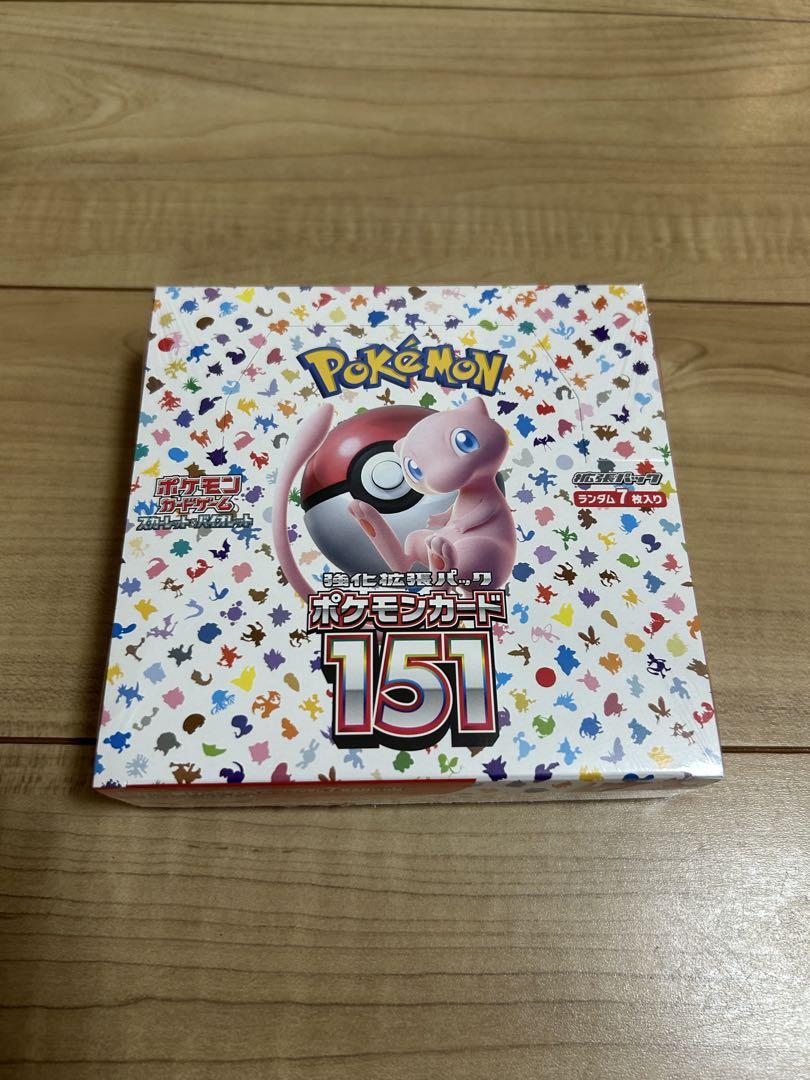 ポケモンカード151 BOX 未開封