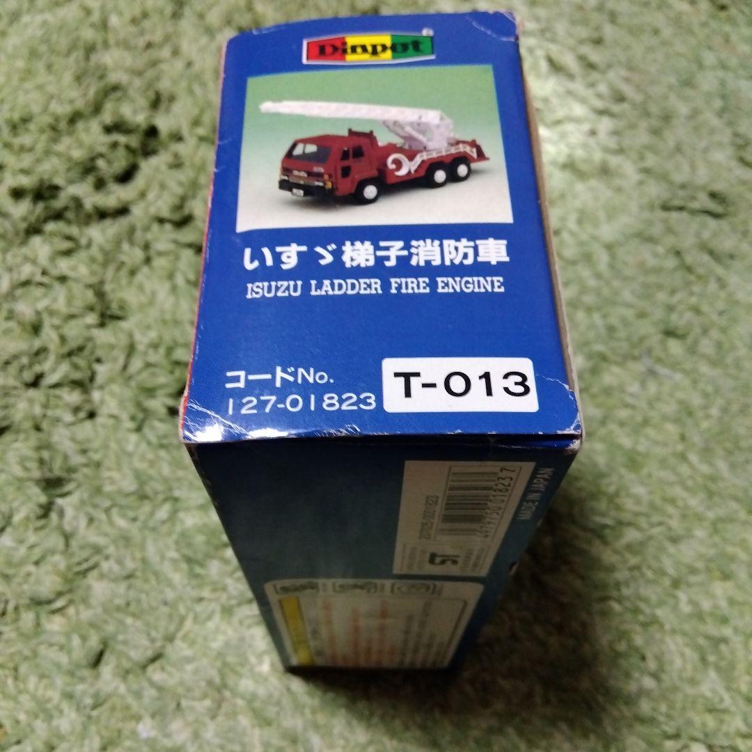 ダイヤペット　いすゞ梯子消防車　1/55　ミニカー
