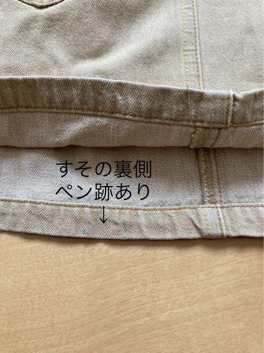 ミキハウス ダブルビー まとめ売り 女の子 90 - メルカリ