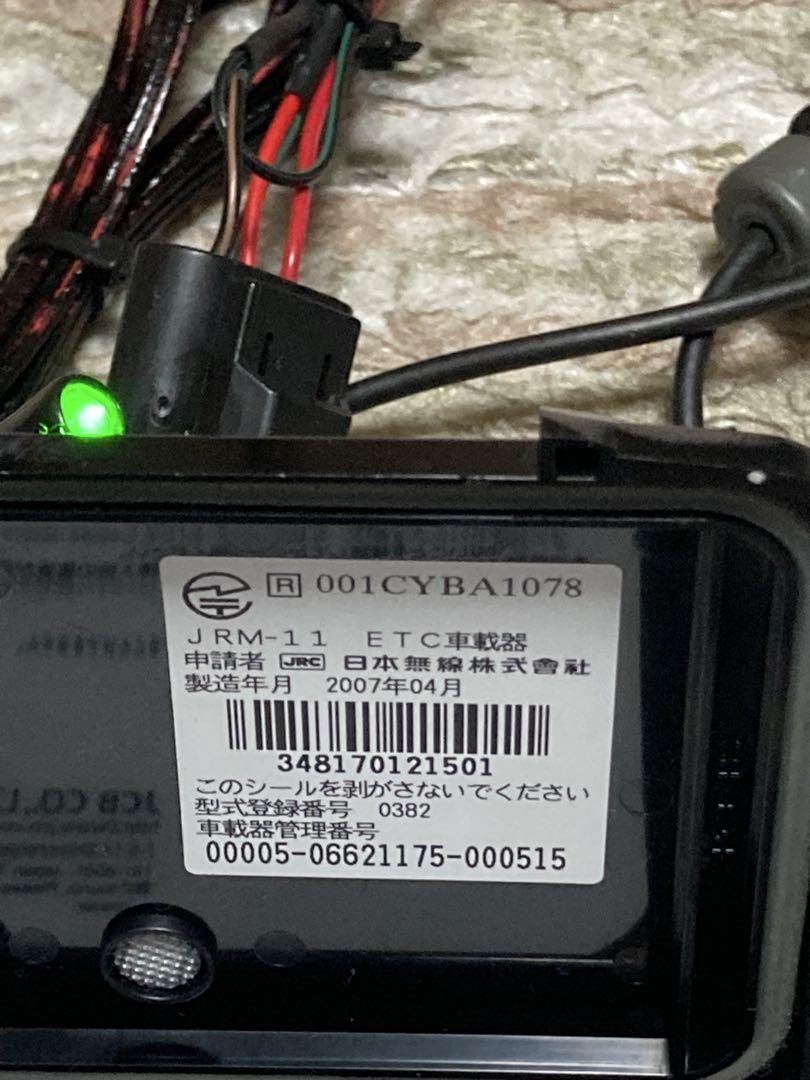 バイク用ETC JRM-11 1.0 2008/02 000112