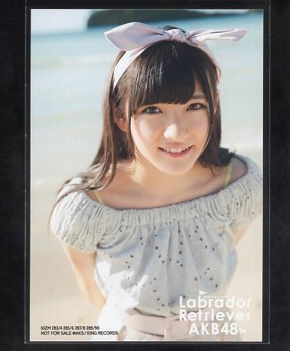 岡田奈々 AKB48『ラブラドールレトリバー』通常盤 封入特典生