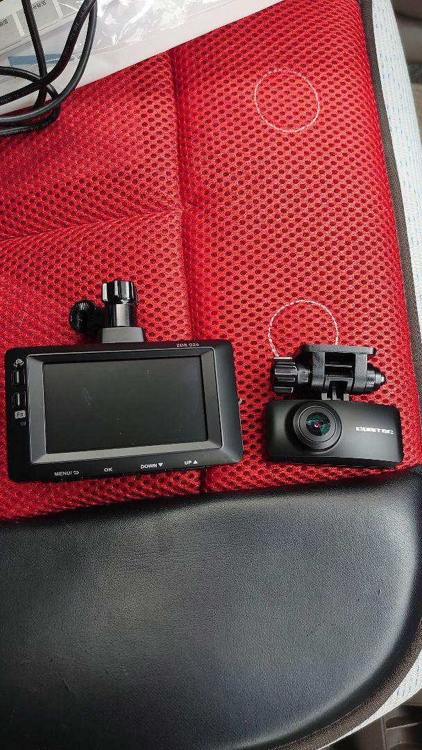 COMTEC ドライブレコーダー 前方・後方カメラ ZDR026