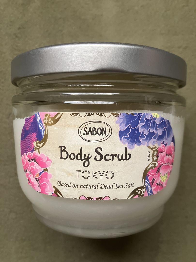SABON （サボン） クレンジングオイル ボディスクラブ ギフトボックス 大切な方に至福の瞬間と 心ときめく香りを贈る「サボンギフト