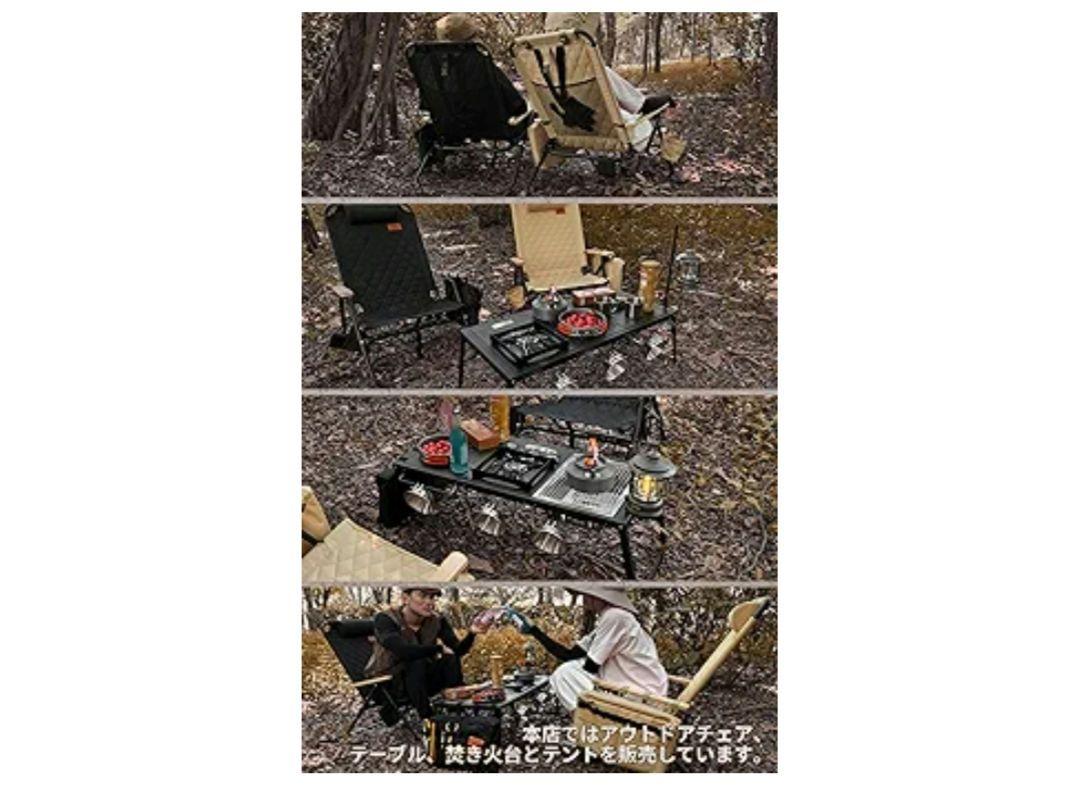 キャンプチェア リクライニングチェア アウトドアチェア 背もたれ角度 ローチェア
