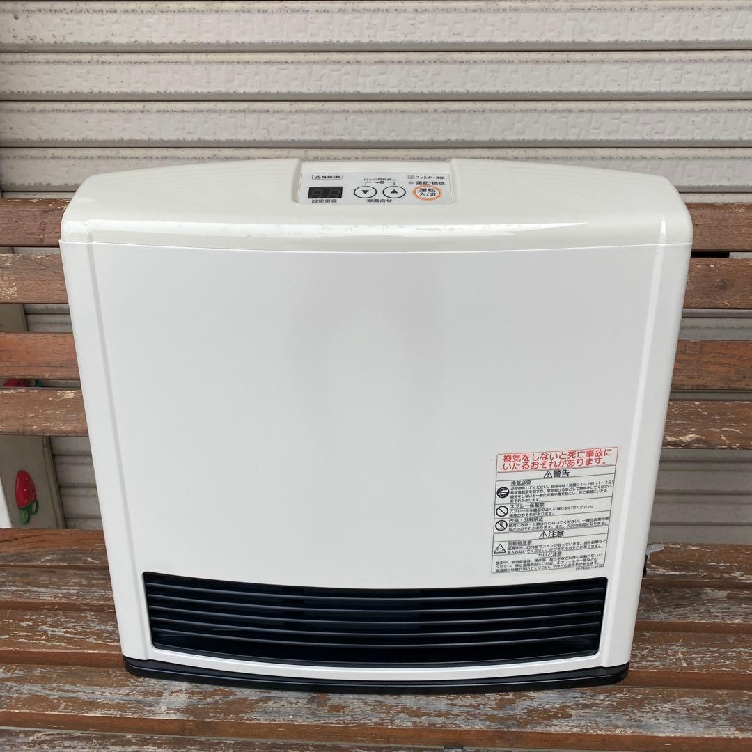 値下げ!リンナイ(西部ガス) 都市ガスファンヒーター SGF-401R(LB