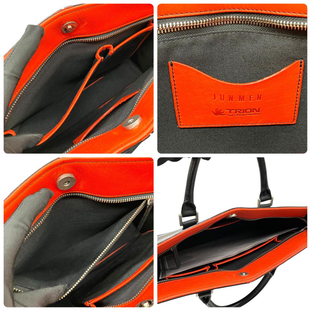 美品 JUN MEN TORION トライオン ビジネスバッグ 2way レザー