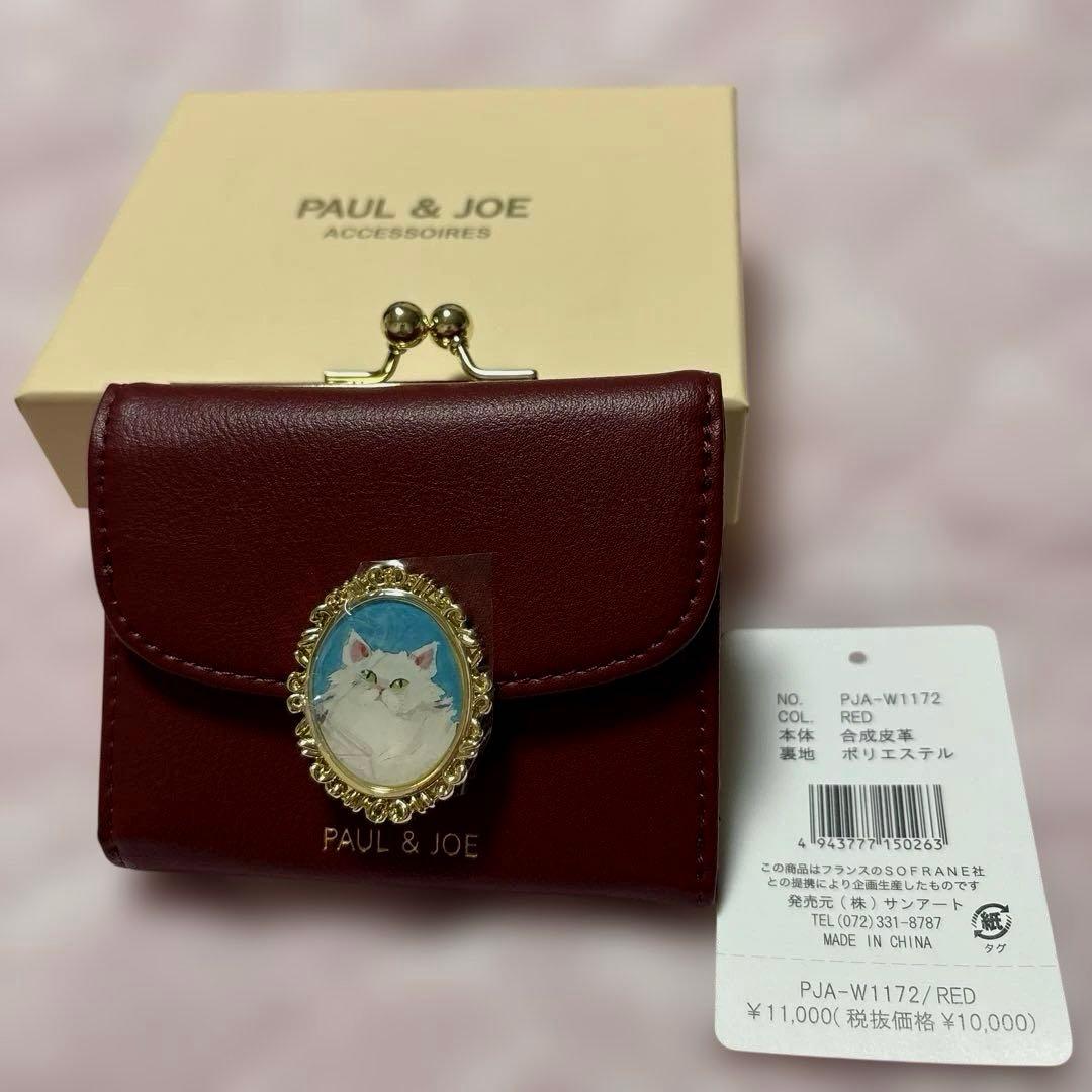 ポール ジョーアクセソワ ブローチ風 がま口折り財布 ねこPAUL JOE ACCESSOIRES
