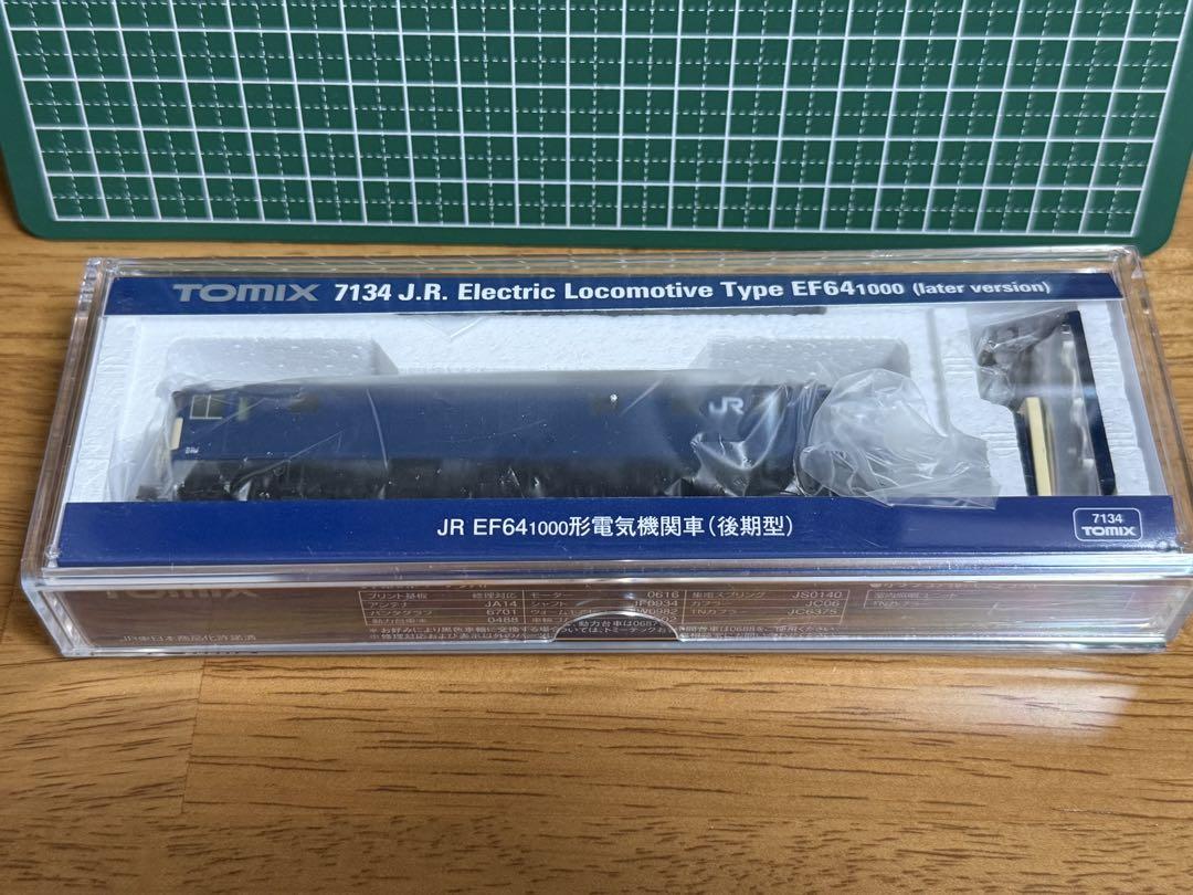 TOMIX 7134 EF64-1000（後期型）未使用