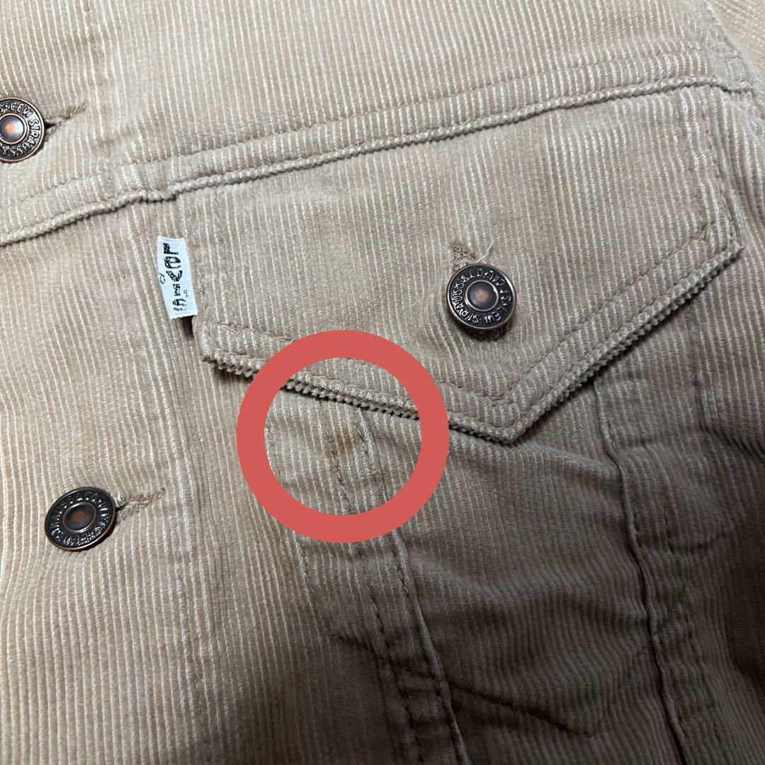 70s Levis 白タブ USA製 vintage コーデュロイジャケット