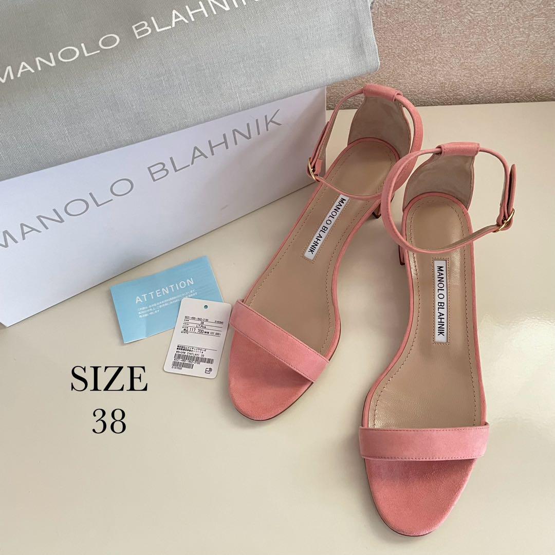MANOLO BLAHNIK CHAFLAHI サンダル drawer 新品同様 画像1