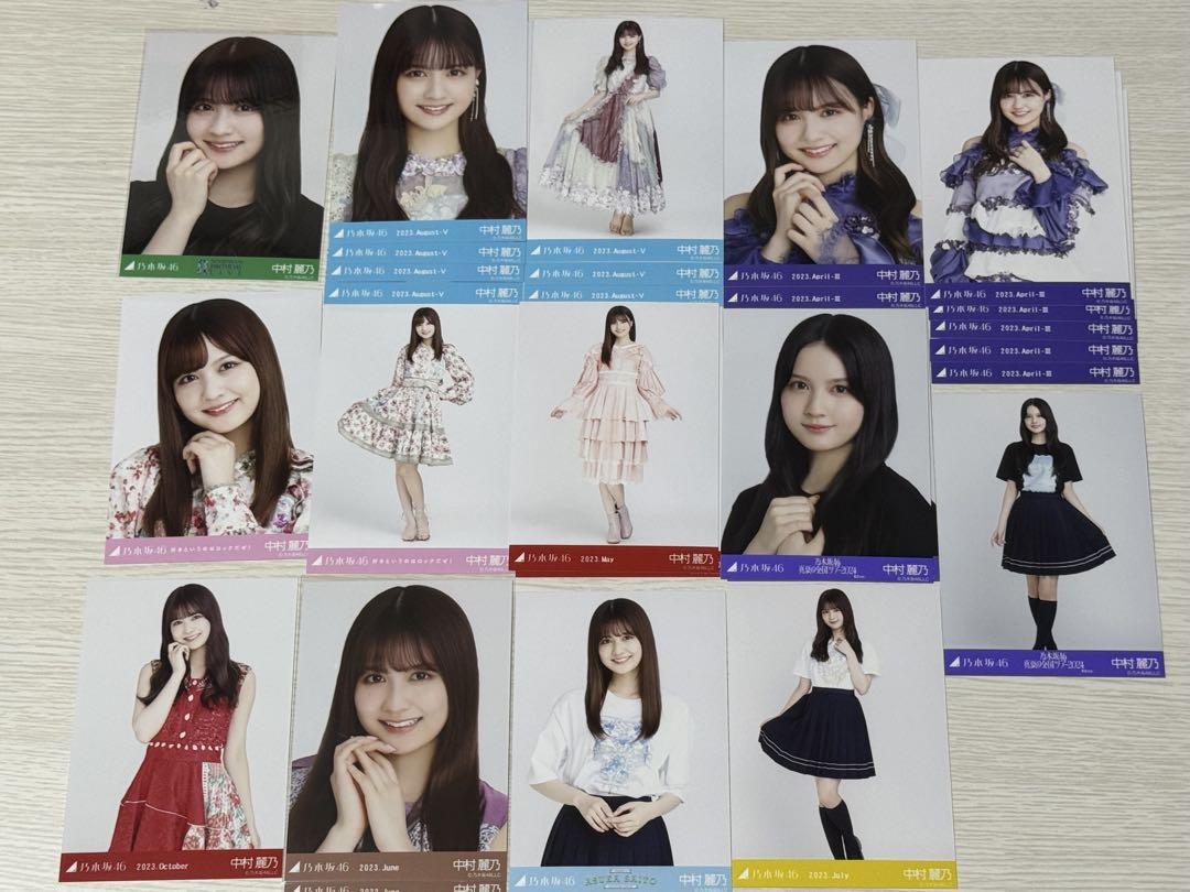 乃木坂46 中村麗乃 生写真 まとめ売り - メルカリ