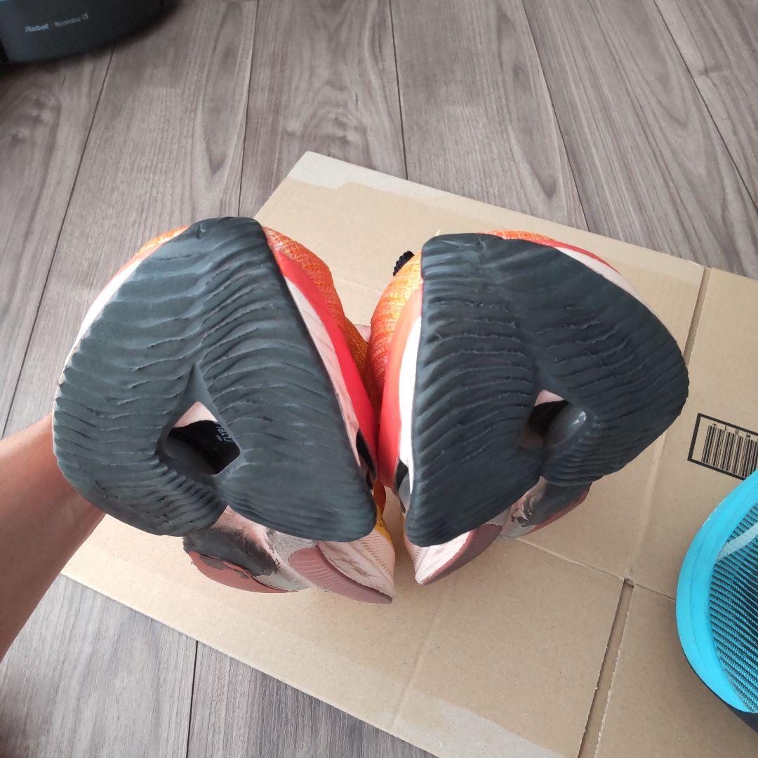 ナイキ アルファフライ1 駅伝 26cm