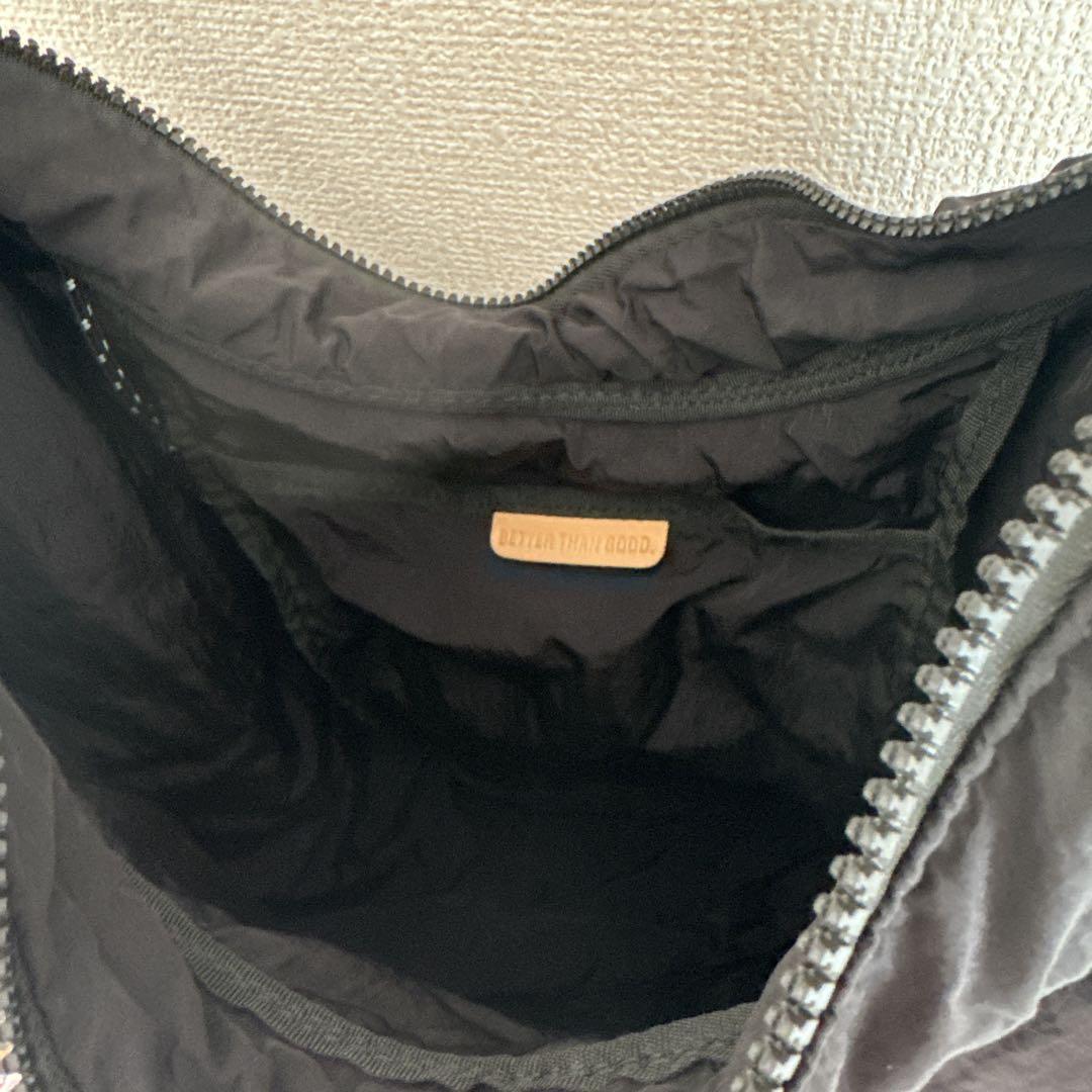 FRAMe WORK BETTER THAN PADDED ROUND BAG