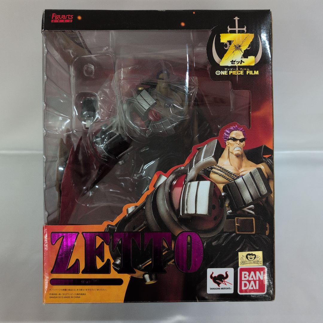 ワンピース フィギュアセット 5体 - メルカリ