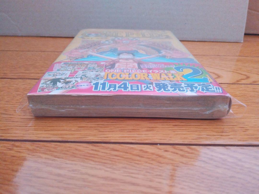 ONE PIECE 30 36 38巻 初版 シュリンク未開封 ワンピース - メルカリ