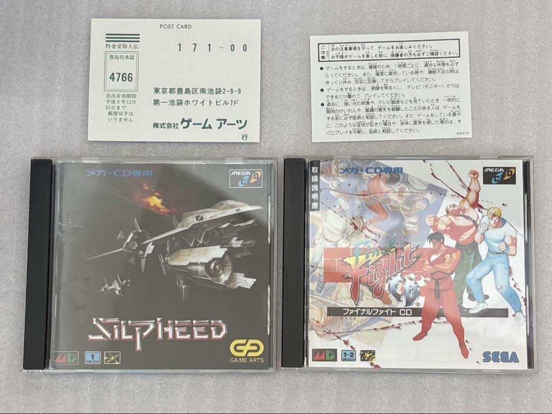 メガドライブCD