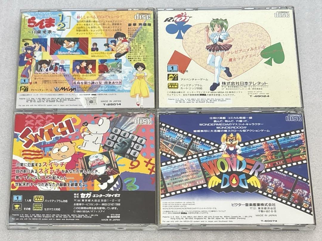 メガドライブCD