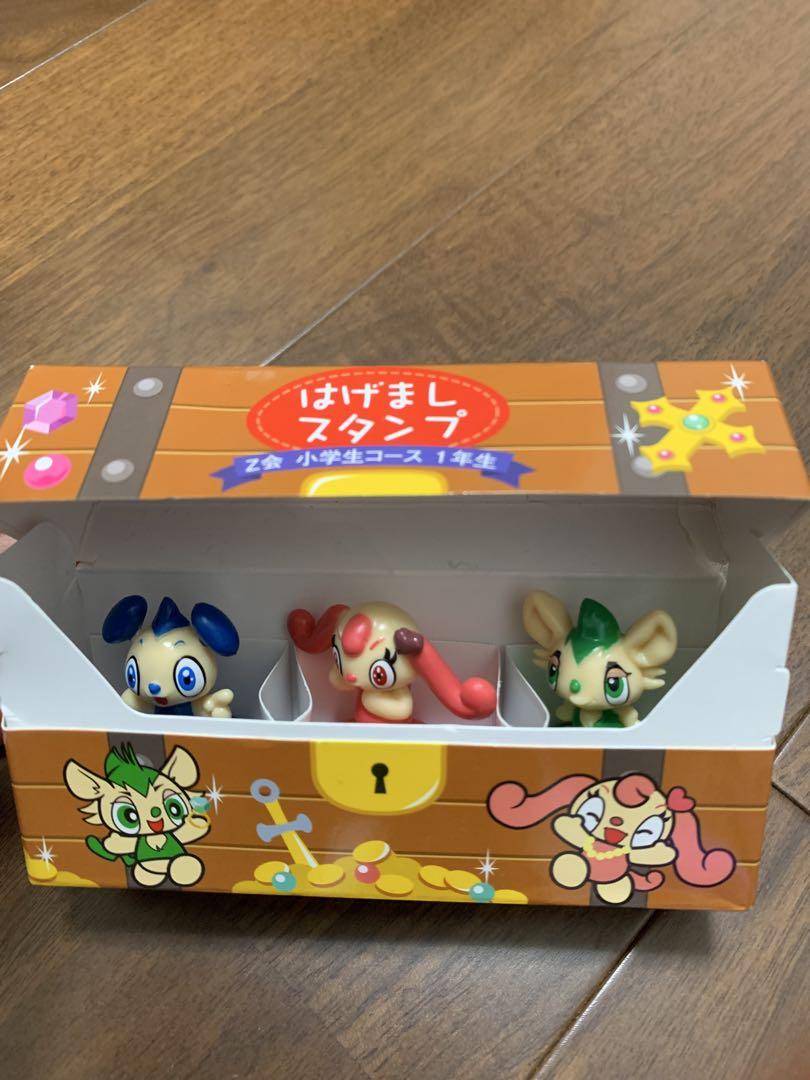 小学I年生